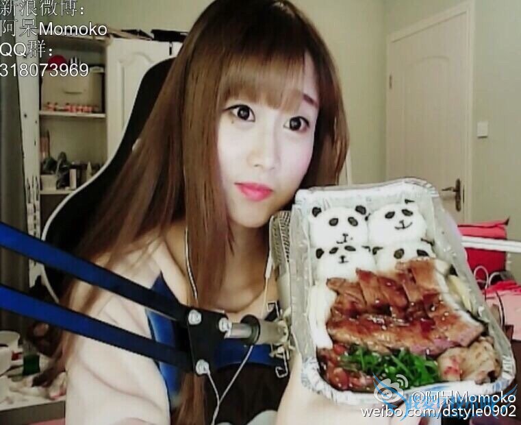 熊猫tv 熊猫直播 熊猫tv直播平台 pandatv 熊猫tv直播睡觉