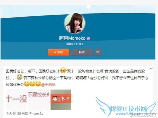 熊猫tv 熊猫直播 熊猫tv直播平台 pandatv 熊猫tv直播睡觉