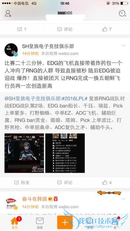 ٲEDGսըɾ΢ΪôʲǸ