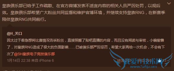 ٲEDGսըɾ΢ΪôʲǸ