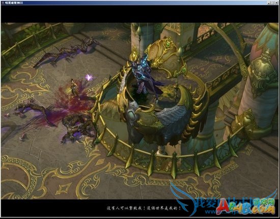 暗黑3怎么刷装备 暗黑破坏神3怎么刷装备 暗黑3装备掉落