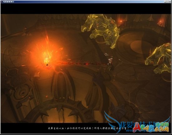 暗黑3怎么刷装备 暗黑破坏神3怎么刷装备 暗黑3装备掉落