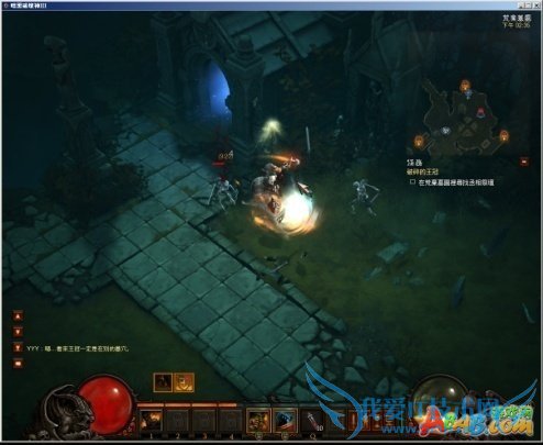 暗黑3怎么刷装备 暗黑破坏神3怎么刷装备 暗黑3装备掉落