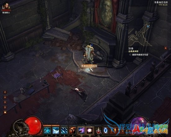 暗黑3怎么刷装备 暗黑破坏神3怎么刷装备 暗黑3装备掉落