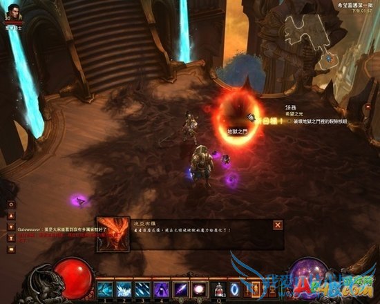 暗黑3怎么刷装备 暗黑破坏神3怎么刷装备 暗黑3装备掉落