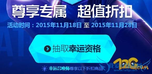 ٻʦ lolٻʦ ٻʦ11 ٻʦַ