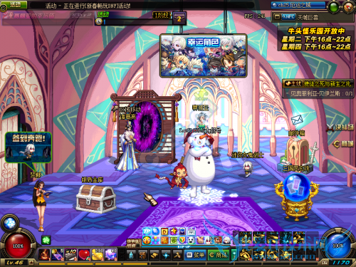 来源 开放 导航 更新 内容