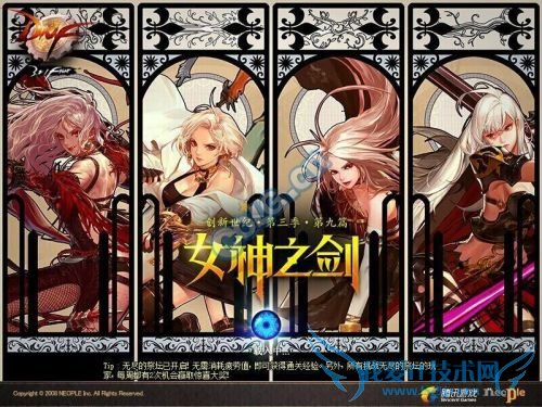 来源 开放 导航 更新 内容