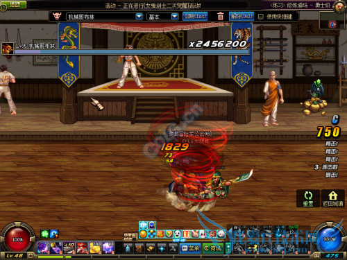 dnf1月26日更新内容汇总 2016春节套上架女鬼剑二觉开放 dnf1月26日更新内容汇总 2016春节套上架女鬼剑二觉开放