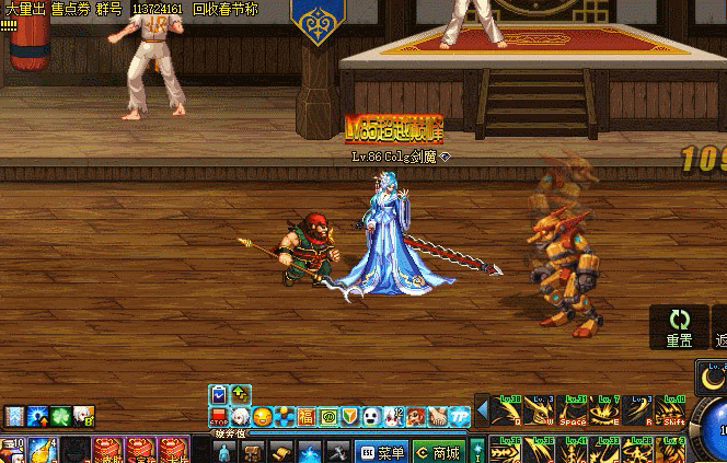 dnf1月26日更新内容汇总 2016春节套上架女鬼剑二觉开放 dnf1月26日更新内容汇总 2016春节套上架女鬼剑二觉开放