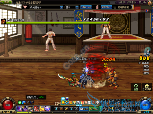 dnf1月26日更新内容汇总 2016春节套上架女鬼剑二觉开放 dnf1月26日更新内容汇总 2016春节套上架女鬼剑二觉开放