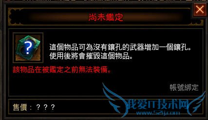 °µºÚ3 °µºÚ3´ò¿×Æ÷ÄÄÀï³ö °µºÚ3´ò¿×Æ÷ÔõôÓà °µºÚ3ÀÂêÀ¼µÏµÄÏ×Àñ