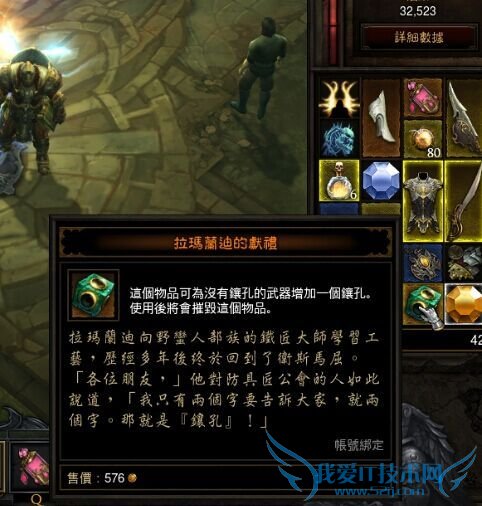 °µºÚ3 °µºÚ3´ò¿×Æ÷ÄÄÀï³ö °µºÚ3´ò¿×Æ÷ÔõôÓà °µºÚ3ÀÂêÀ¼µÏµÄÏ×Àñ