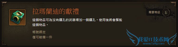 °µºÚ3 °µºÚ3´ò¿×Æ÷ÄÄÀï³ö °µºÚ3´ò¿×Æ÷ÔõôÓà °µºÚ3ÀÂêÀ¼µÏµÄÏ×Àñ