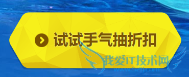 阿卡丽的神秘商店 lol阿卡丽的神秘商店 阿卡丽的神秘商店2015 lol神秘商店 lol活动