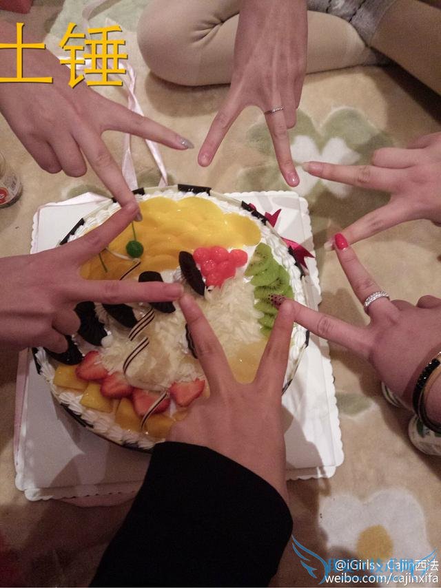 iG女子战队“潜规则”事件再爆新料:土锤诉苦自己被西法利用?