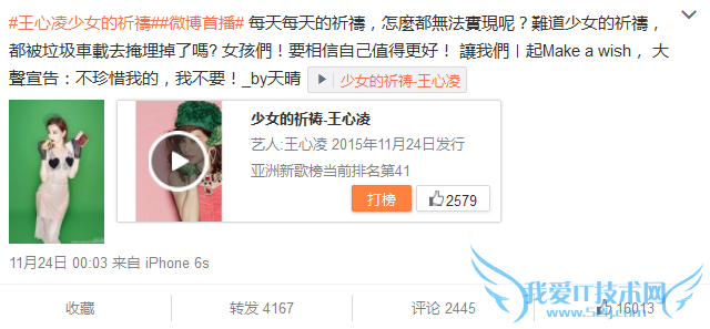 主要看气质 主要看气质是什么意思 主要看气质是什么梗 主要看气质的梗