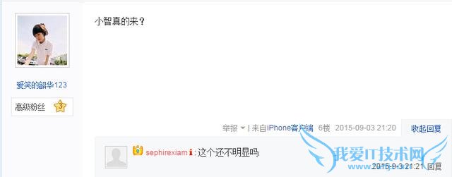 LOLСǳΪèTVɶ֮һͼΪ֤