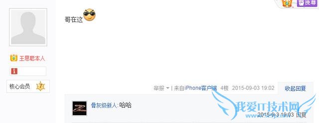 LOLСǳΪèTVɶ֮һͼΪ֤