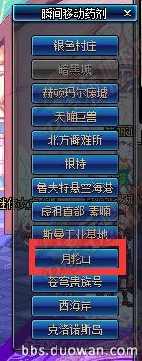 dnf114ոݻ dnf2016ڰ汾