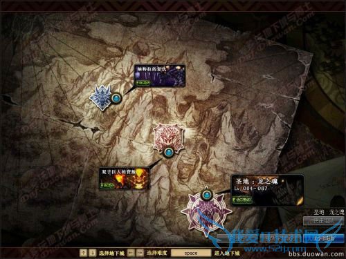 dnf114ոݻ dnf2016ڰ汾