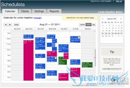 Schedulista ճ̰Źߣҵ“С”
