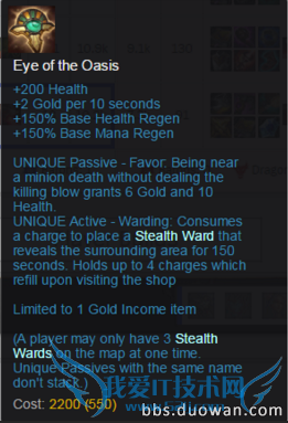 lols6汾 lols6 lols6װ lols6Ķ lols6adcĶ