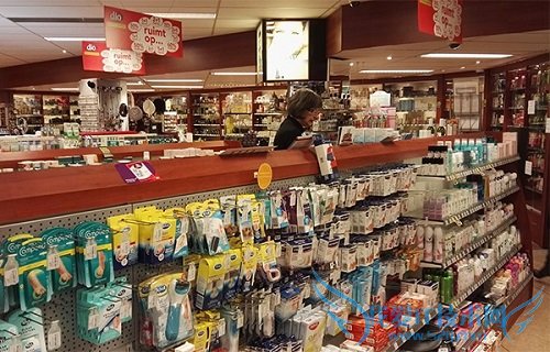 五洲会 电商网站