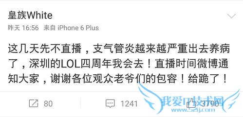 LOL主播55开/淘宝权双排遇“演员”,成功教化被誉电竞唐僧