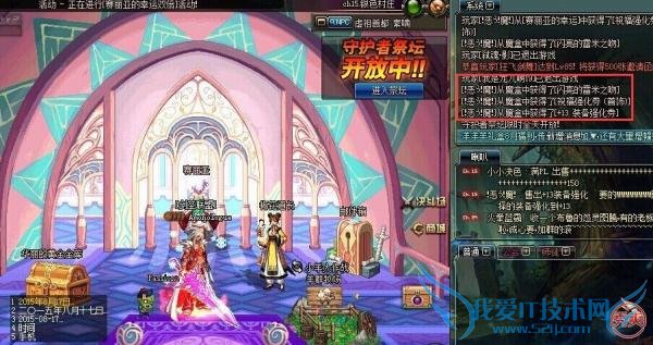 dnf dnf13ǿȯ dnf13ǿֵǮ dnf13ǿȯô dnf13ǿȯ