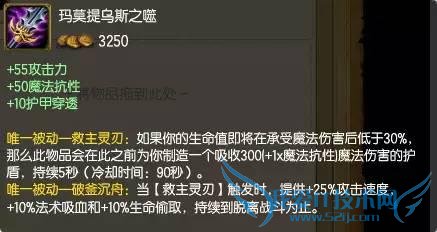 µ¶µ¶ÕæÊµÉ˺¦Äã¸ÒÐÅ£¿LOL¼«ÏÞ´©¼×Á÷×°±¸ÍƼö£¡