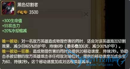 µ¶µ¶ÕæÊµÉ˺¦Äã¸ÒÐÅ£¿LOL¼«ÏÞ´©¼×Á÷×°±¸ÍƼö£¡