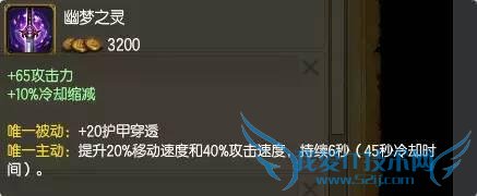 µ¶µ¶ÕæÊµÉ˺¦Äã¸ÒÐÅ£¿LOL¼«ÏÞ´©¼×Á÷×°±¸ÍƼö£¡