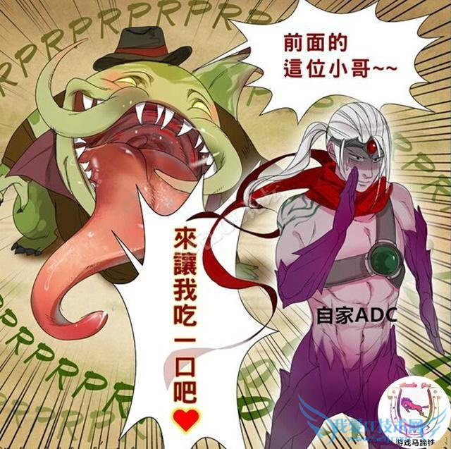 LOLºÓÁ÷Ö®Íõ£º²»Óû³ÒÉ£¡Ëû¾ÍÊÇÓÃÀ´¿Ó¶ÓÓѵģ¡