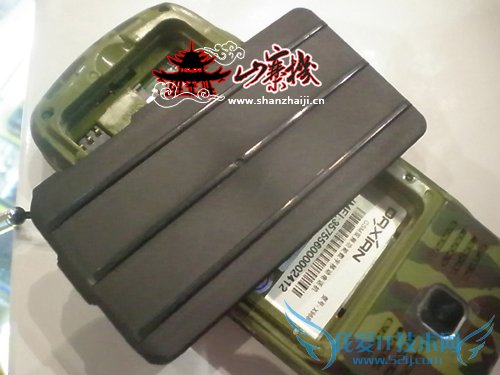 防水小潜艇,菲尔普斯专用手机?