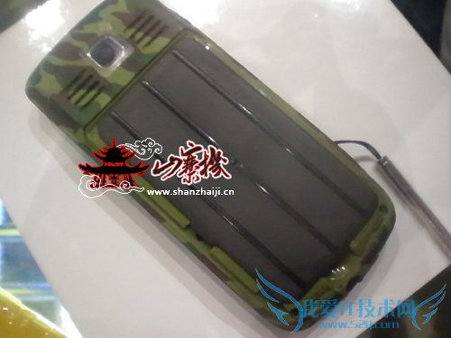 防水小潜艇,菲尔普斯专用手机?