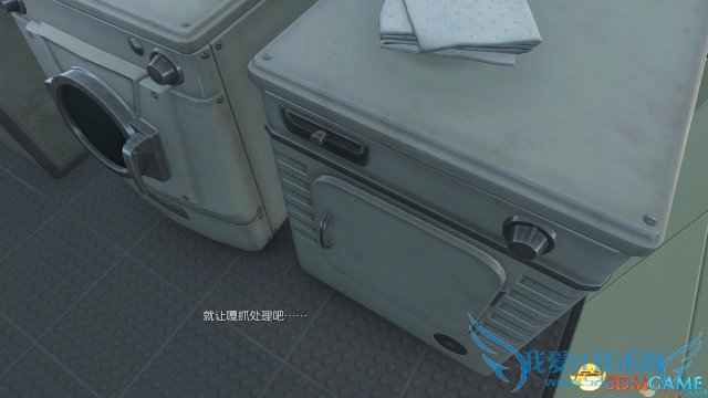 ·øÉä4 ·øÉä4ÆÆ½â°æ ·øÉä4ÖÐÎÄÆÆ½â°æ ·øÉä4ÆÆ½â°æÏÂÔØ ·øÉä43dm