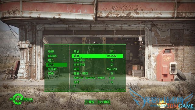 ·øÉä4 ·øÉä4ÆÆ½â°æ ·øÉä4ÖÐÎÄÆÆ½â°æ ·øÉä4ÆÆ½â°æÏÂÔØ ·øÉä43dm