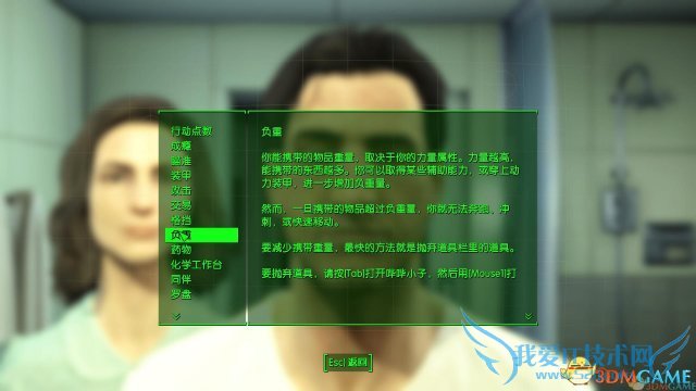 ·øÉä4 ·øÉä4ÆÆ½â°æ ·øÉä4ÖÐÎÄÆÆ½â°æ ·øÉä4ÆÆ½â°æÏÂÔØ ·øÉä43dm