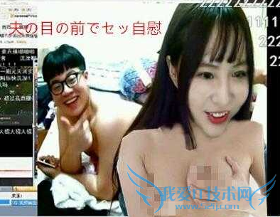 斗鱼 斗鱼tv 斗鱼直播 斗鱼tv直播平台 斗鱼小虎牙