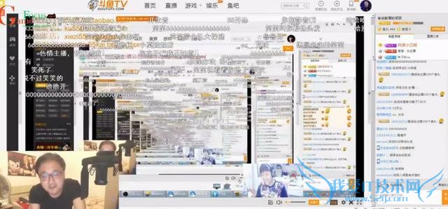 LOLÖ÷²¥Ð¦Ð¦Óë55¿ªÖ±²¥Ëº±Æ£¬»¥½ÒÀϵף¬¶ñË×µÄÍ£²»ÏÂÀ´£¡