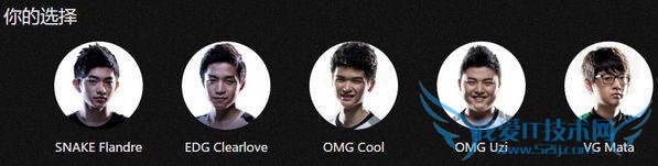 LOLÈ«Ã÷ÐÇÈüͶƱ¸øË£¿ÕâЩ¶ñ¸ãÕóÈݼòֱЦËÀÈËÁË£¡