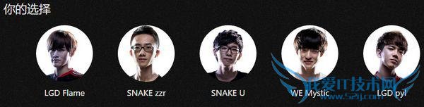 LOLÈ«Ã÷ÐÇÈüͶƱ¸øË£¿ÕâЩ¶ñ¸ãÕóÈݼòֱЦËÀÈËÁË£¡