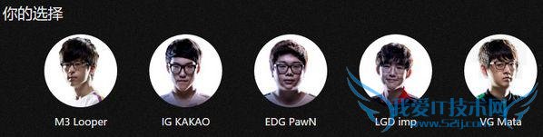 LOLÈ«Ã÷ÐÇÈüͶƱ¸øË£¿ÕâЩ¶ñ¸ãÕóÈݼòֱЦËÀÈËÁË£¡