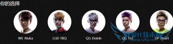 LOLÈ«Ã÷ÐÇÈüͶƱ¸øË£¿ÕâЩ¶ñ¸ãÕóÈݼòֱЦËÀÈËÁË£¡