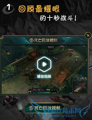 LOLٷTGPԽԽ죬ĳٲŬл·