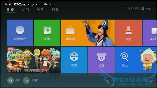 èħ èħô èħй èħ