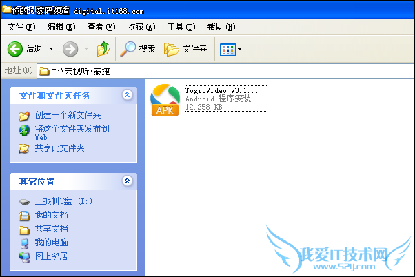 èħ èħô èħй èħ