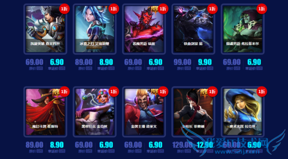 ٻʦ lolٻʦ ٻʦ1 ٻʦ2016 ٻʦ2016ַ