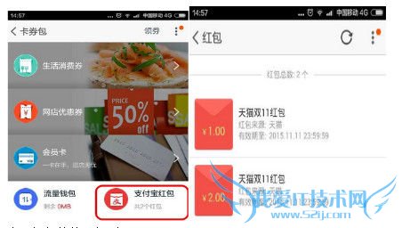 ˫11ô 2015˫11 Ա˫11 è˫11